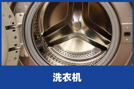 洗衣机洗不动怎么回事