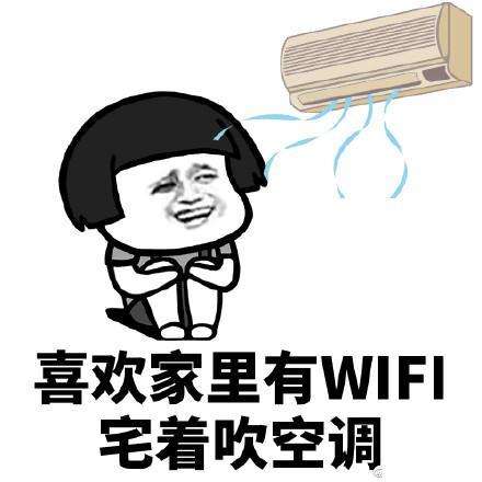 空调噪音大为什么